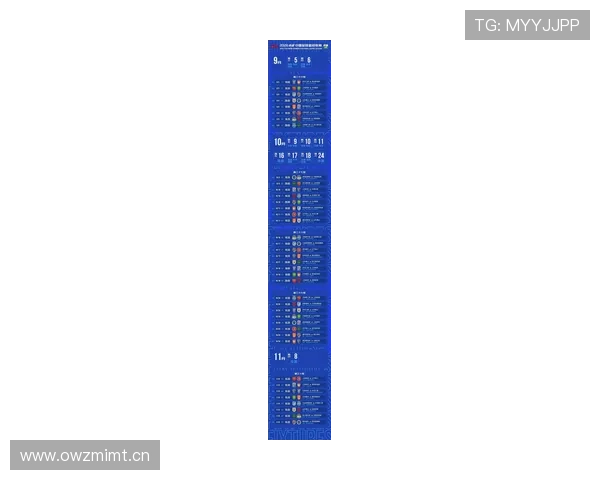 中超精彩对决全程在线直播最新赛程实时观看指南 - 副本 (2) - 副本