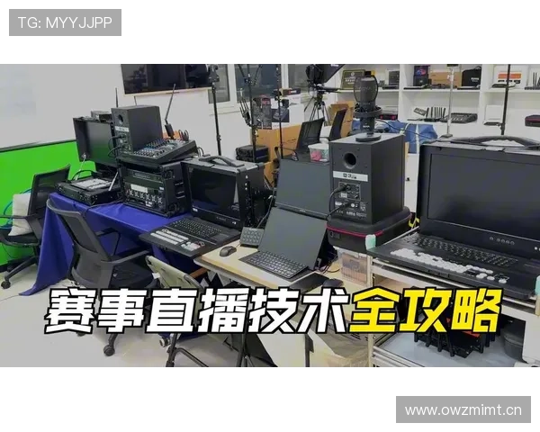 全方位体育赛事平台：实时比分直播、赛程安排与深度分析尽在掌握 - 副本 (2)